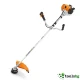 STIHL FS 120 - КОМФОРТЕН ПРОФЕСИОНАЛЕН БЕНЗИНОВ ДВУТАКТОВ ТРИМЕР С 42 СМ ДИАМЕТЪР НА КОСЕНЕ STIHL FS 120 - КОМФОРТЕН ПРОФЕСИОНАЛЕН БЕНЗИНОВ ДВУТАКТОВ ТРИМЕР С 42 СМ ДИАМЕТЪР НА КОСЕНЕ